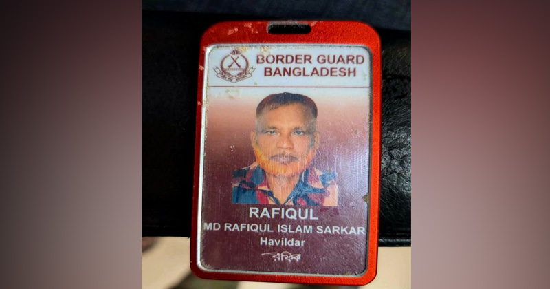 ছবি: প্রতিনিধি