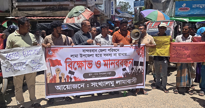 ছবি: প্রতিনিধি