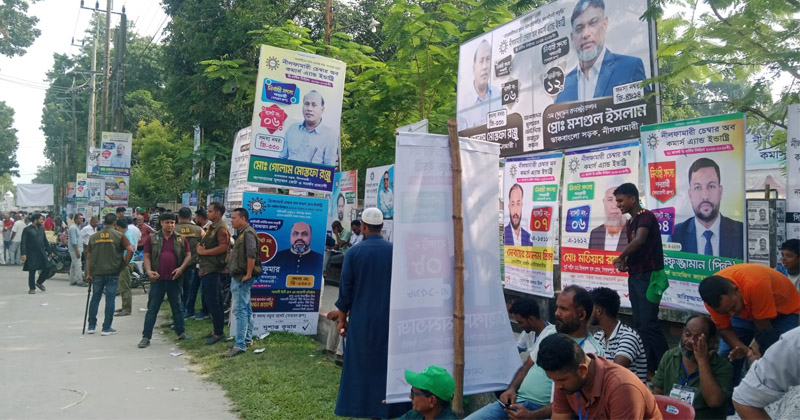 ছবি: প্রতিবেদক
