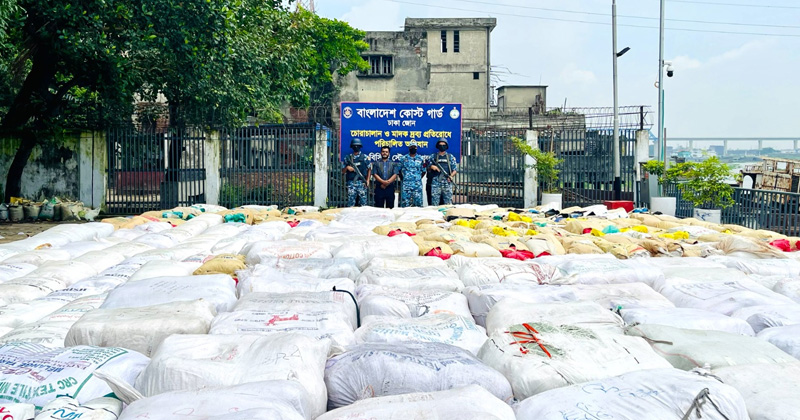 ছবি: খোলা কাগজ