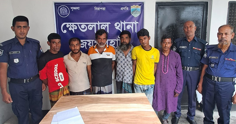 ছবি: প্রতিনিধি