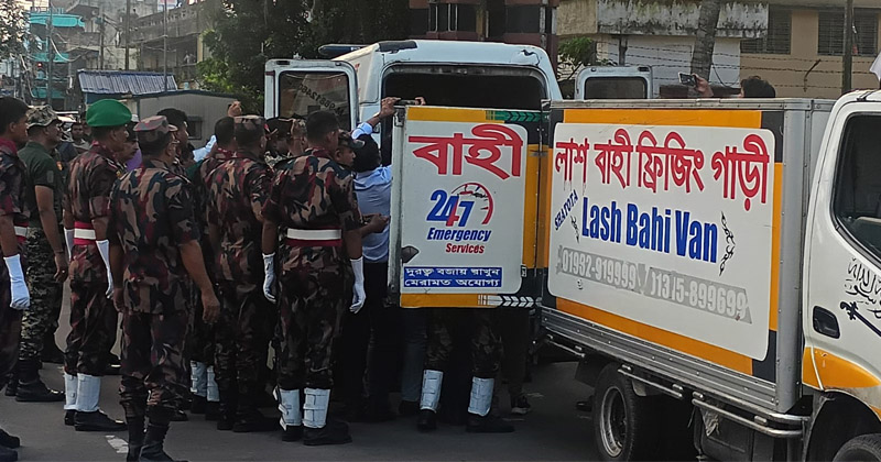 ছবি: প্রতিবেদক