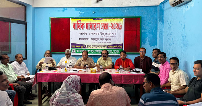 ছবি: প্রতিনিধি