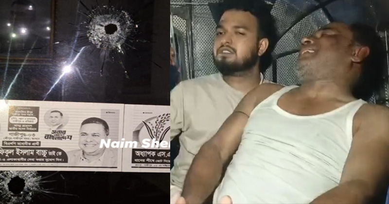ছবি: প্রতিনিধি