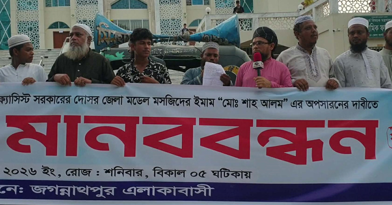 ছবি: প্রতিবেদক