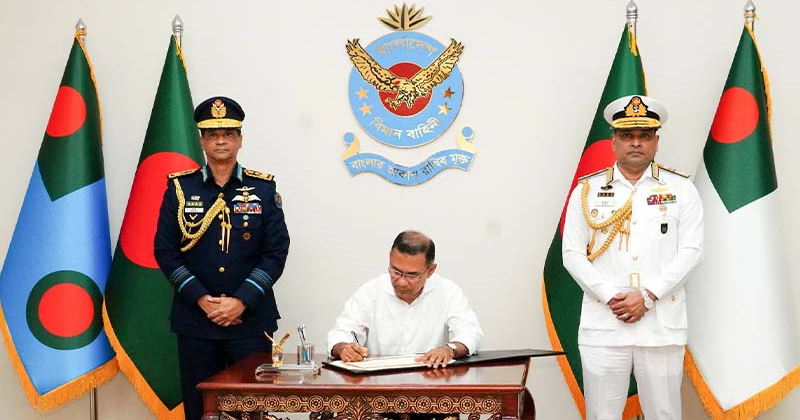 দক্ষতা ও নেতৃত্বের ভিত্তিতে পদোন্নতির নির্দেশ প্রধানমন্ত্রীর