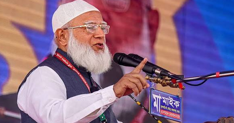 সংগৃহীত ছবি