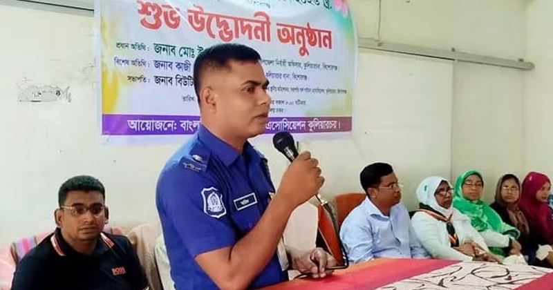 ছবি: প্রতিনিধি
