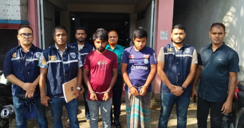 ছবি: প্রতিনিধি