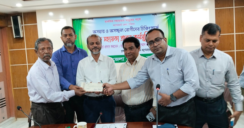 ছবি: প্রতিনিধি
