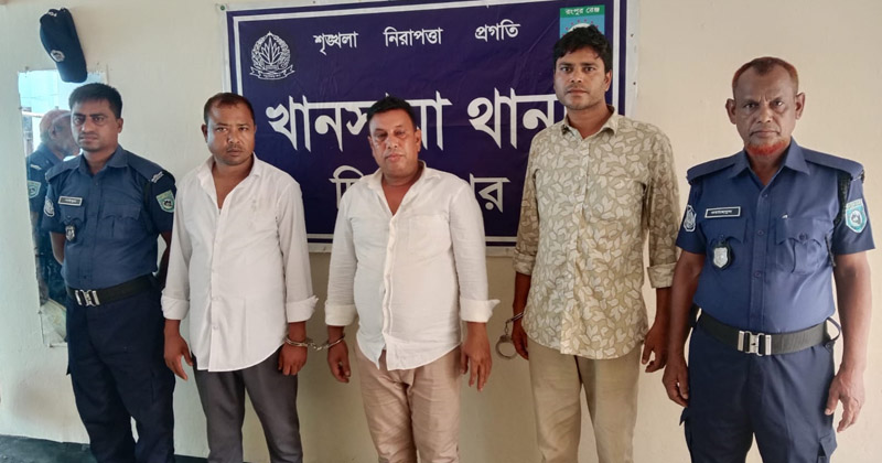 ছবি: প্রতিনিধি
