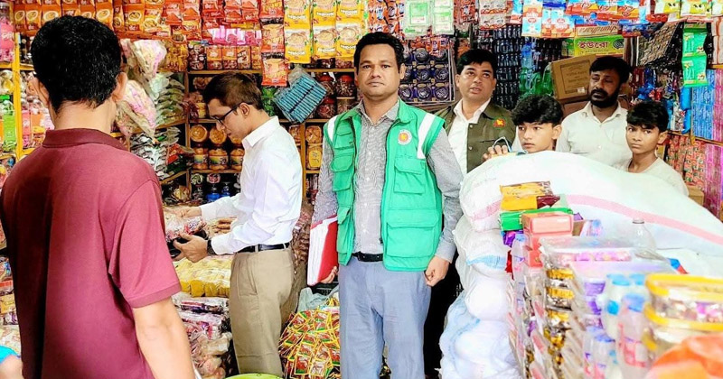 অস্বাস্থ্যকর পরিবেশে খাদ্যদ্রব্য তৈরি, ভোক্তা অধিকারের অভিযানে জরিমানা