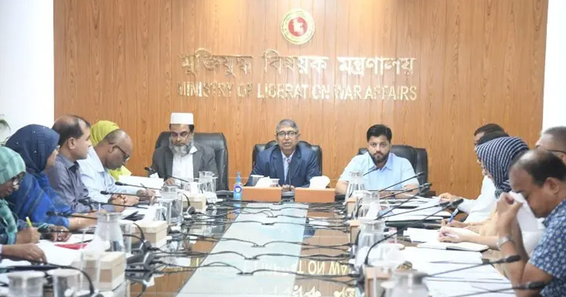 সংগৃহীত ছবি