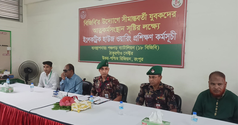 ছবি: প্রতিনিধি