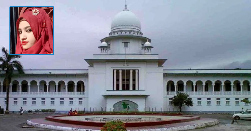 ফাইল ছবি