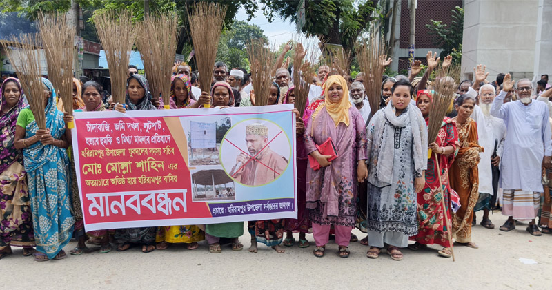 ছবি: প্রতিনিধি