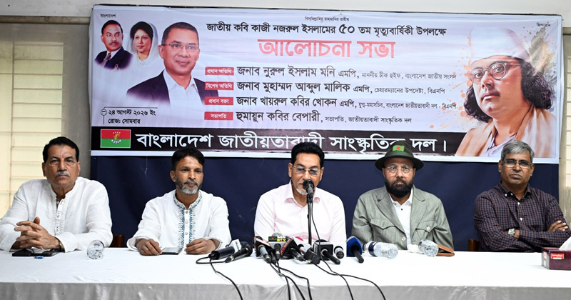 ছবি: প্রতিবেদক