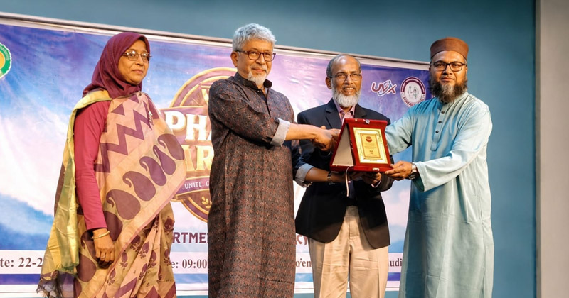 ছবি: প্রতিবেদক