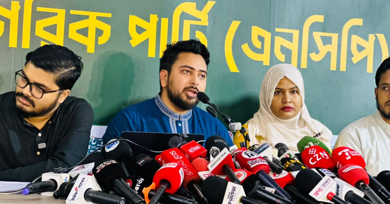 ছবি: খোলা কাগজ
