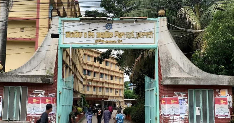 ছবি: প্রতিবেদক