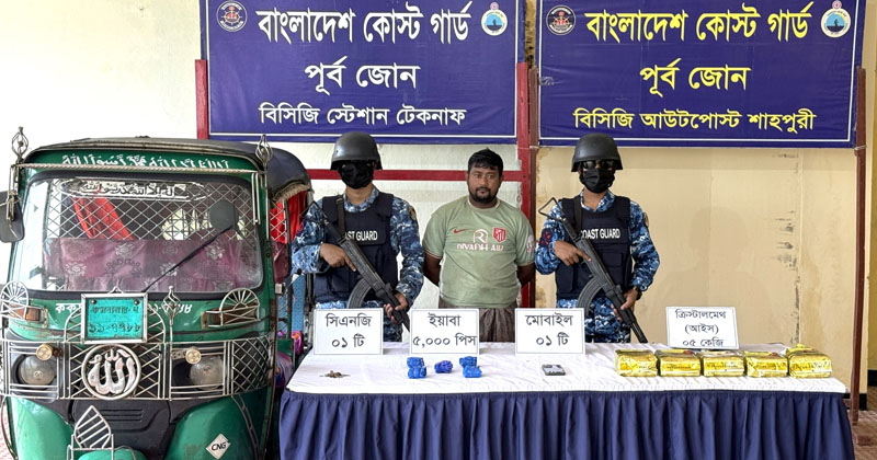 ছবি: খোলা কাগজ
