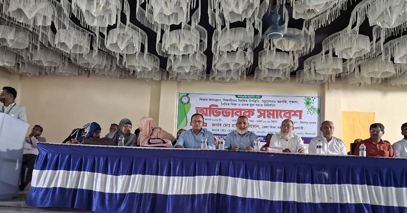 ছবি: প্রতিনিধি