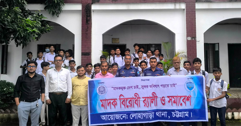 ছবি: প্রতিনিধি