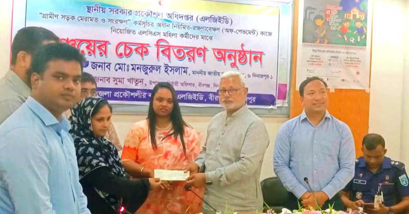 ছবি: প্রতিনিধি