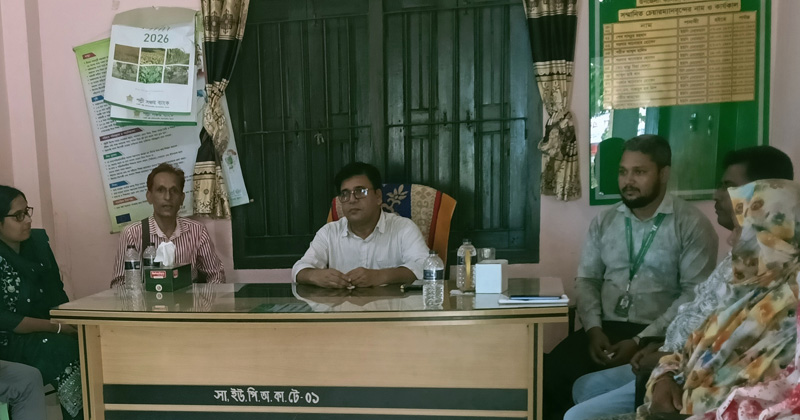 ছবি: প্রতিনিধি