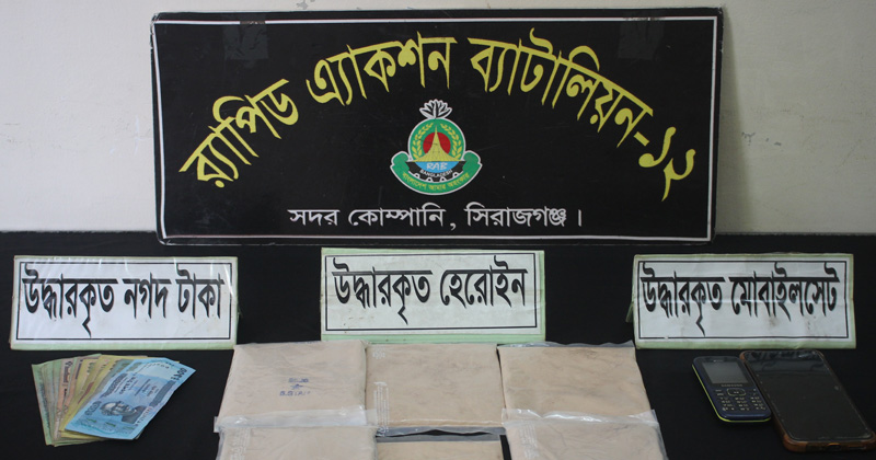 ছবি: প্রতিনিধি