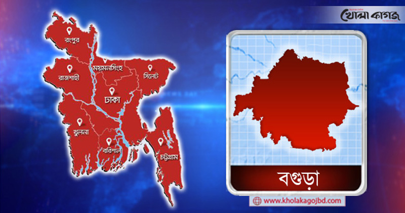 ছবি : খোলা কাগজ
