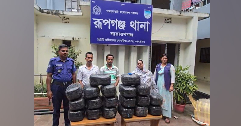 ছবি: প্রতিনিধি
