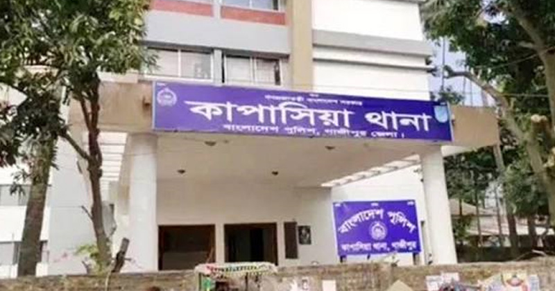 ছবি: প্রতিনিধি