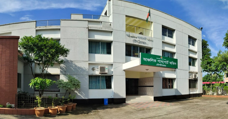 ছবি: প্রতিবেদক
