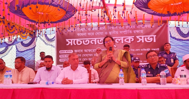 ছবি: প্রতিনিধি