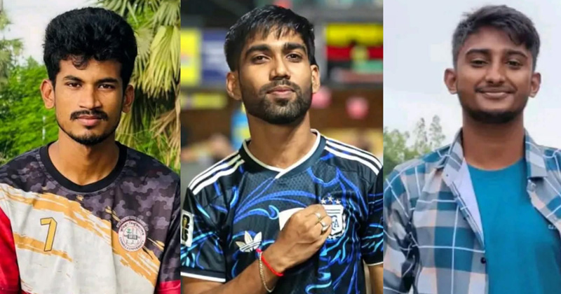 অভিযুক্ত তিন শিক্ষার্থী