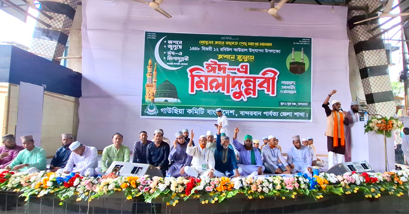 ছবি: প্রতিনিধি