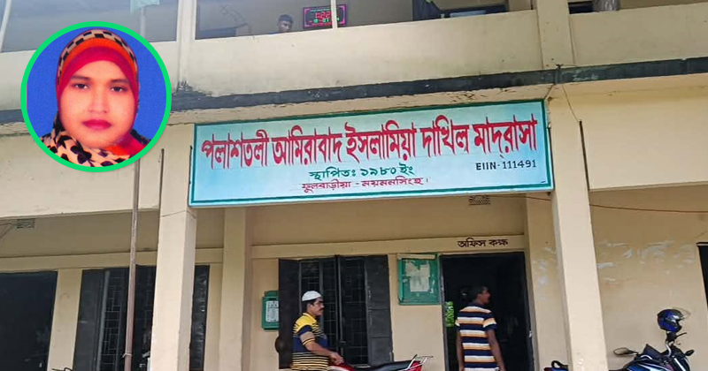 ছবি: প্রতিনিধি