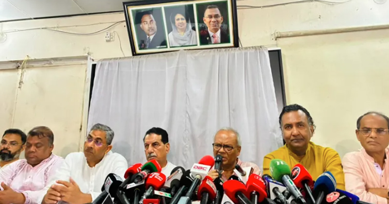 সংগৃহীত ছবি