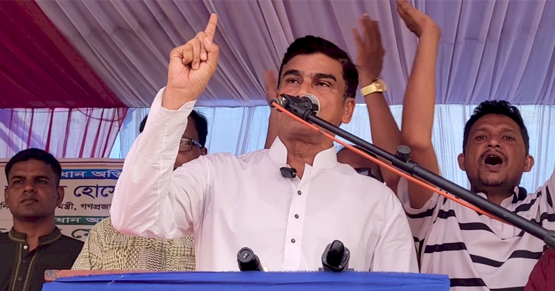 ছবি: প্রতিনিধি