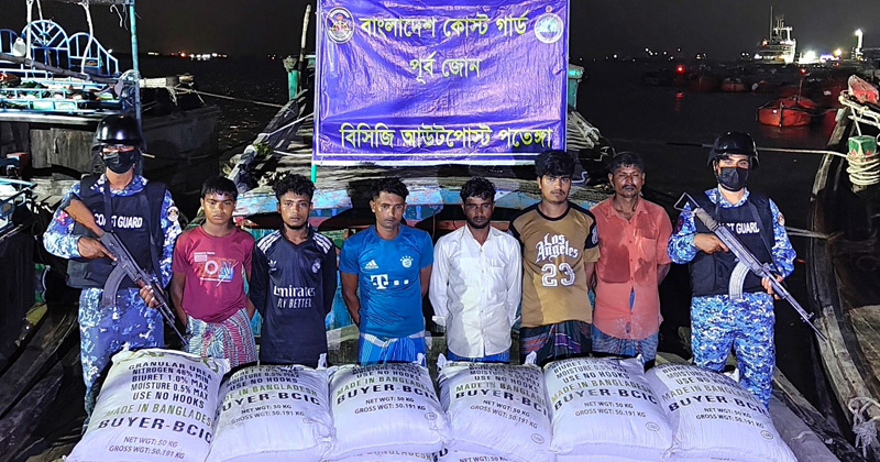 ছবি: প্রতিবেদক