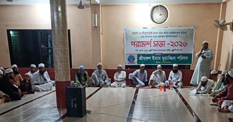 ছবি: প্রতিনিধি