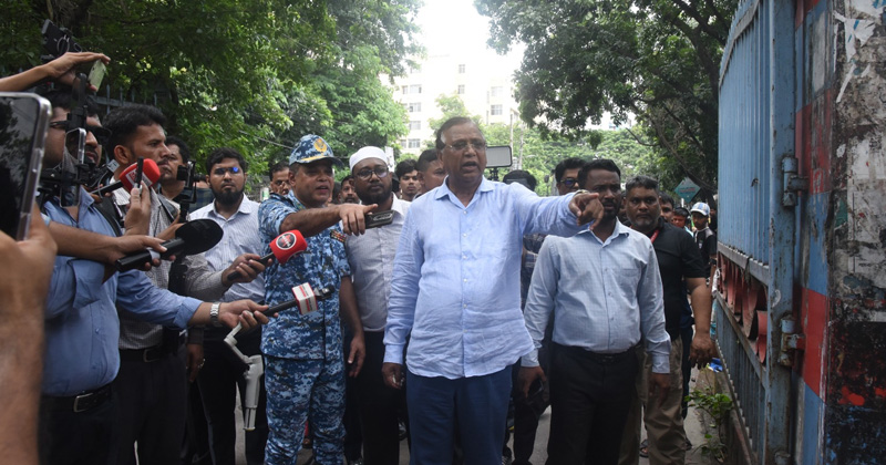 ফাইল ছবি