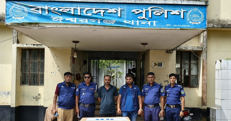 ছবি: প্রতিনিধি