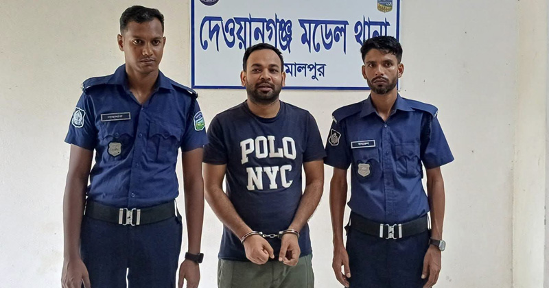 দেওয়ানগঞ্জ উপজেলা ছাত্রলীগের সাধারণ সম্পাদক গ্রেপ্তার