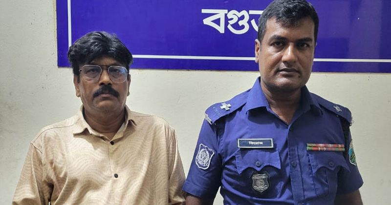 ছবি: প্রতিনিধি