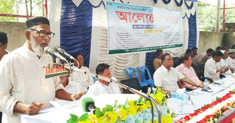 ছবি: প্রতিনিধি