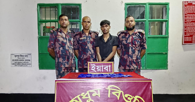 ছবি: প্রতিনিধি