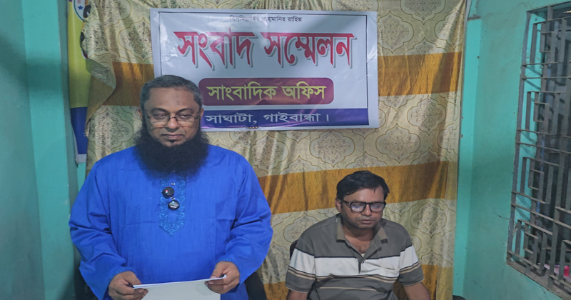 ছবি: প্রতিনিধি