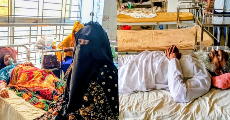 ছবি: প্রতিনিধি